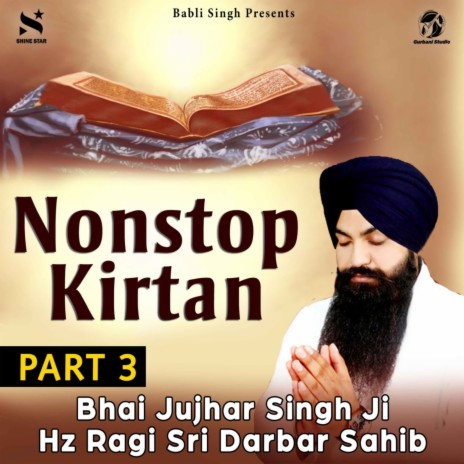 Non Stop Kirtan Part 3 | Boomplay Music