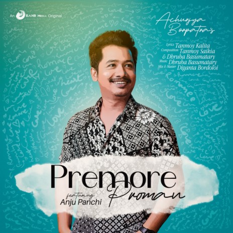Premore Proman (feat. Anju Panchi) | Boomplay Music