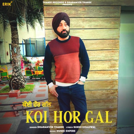 Koi Hor Gal | Boomplay Music