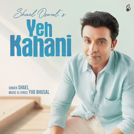 Yeh Kahani | Boomplay Music