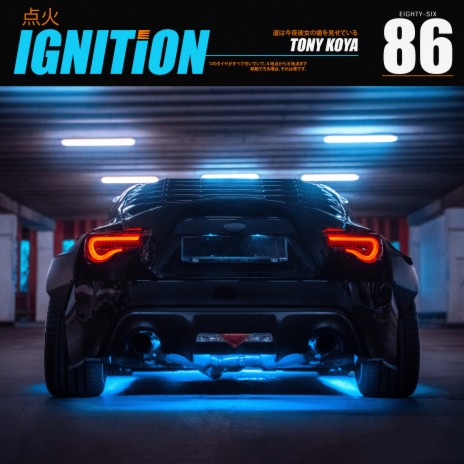 Ignition | Boomplay Music