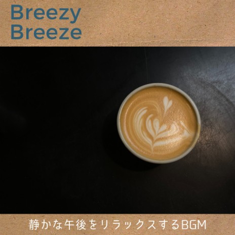 Blue Coffee | Boomplay Music