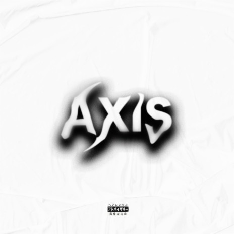 Axis