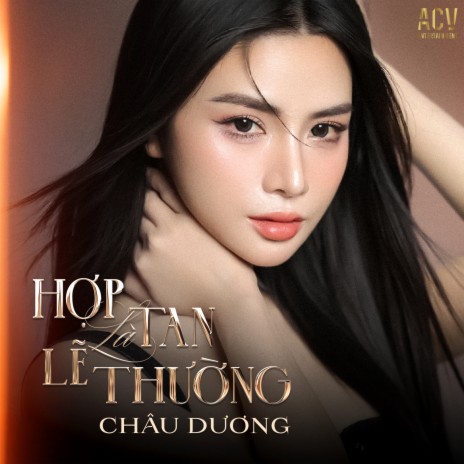 Hợp Tan Là Lẽ Thường | Boomplay Music