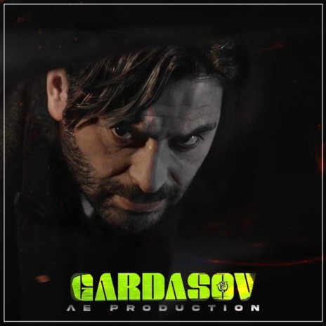 Gardaşov | Boomplay Music