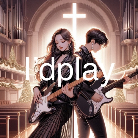 Only To The Lord (Rock Band Worship Pt.2)