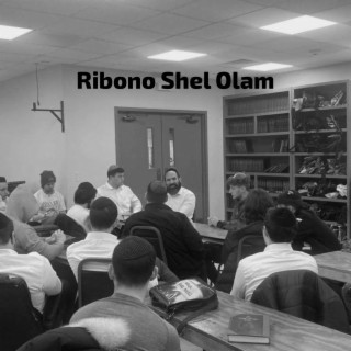 Ribono Shel Olam