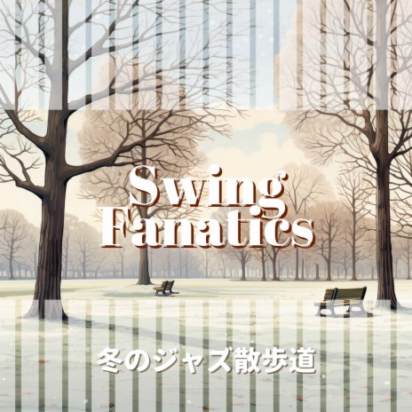 Winter’s Soothing Sonata | Boomplay Music