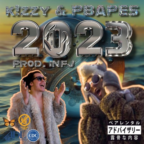2023 ft. PBapes & K!ZZY | Boomplay Music