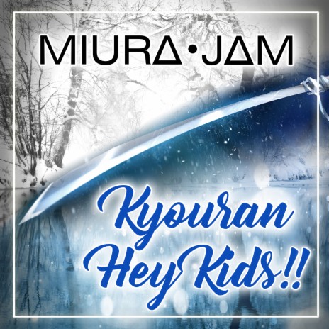 Kyouran Hey Kids!! (From Noragami Aragoto) [Portuguese] | Boomplay Music