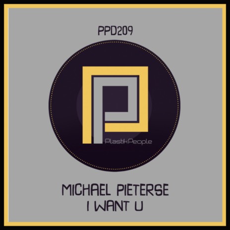 I Want U (Radio Mix)
