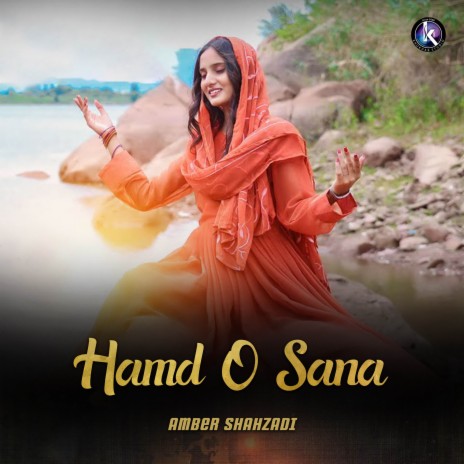 Hamd O Sana | Boomplay Music