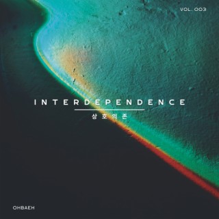 Interdependence