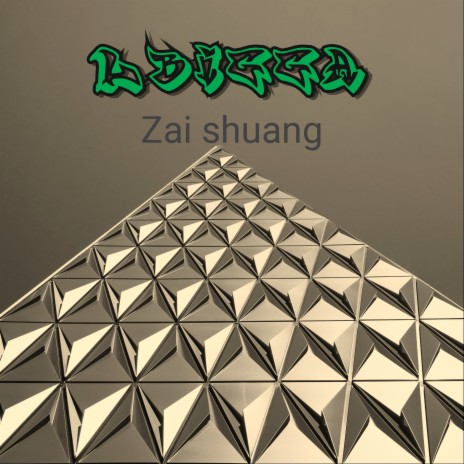 Zai Shuang | Boomplay Music