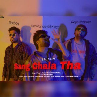 Sang Chala Tha