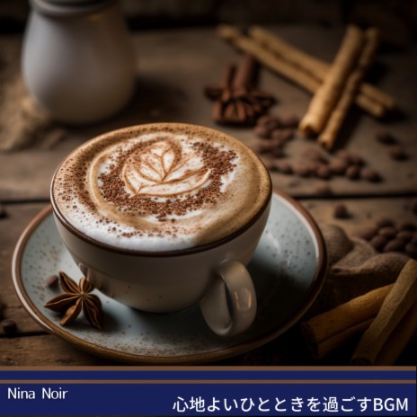 Coffee and the Works | Boomplay Music