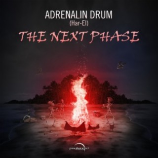 Adrenalin Drum (Har El)