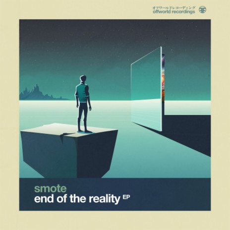 End Of The Reality | Boomplay Music