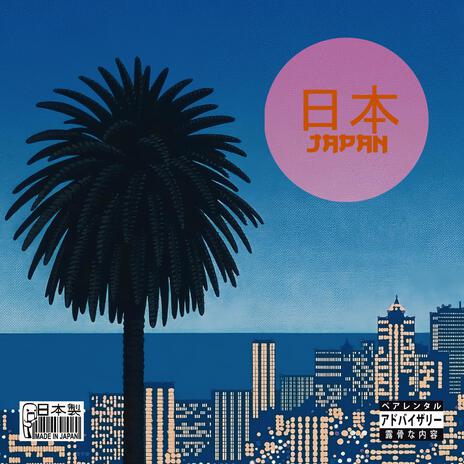 JAPAN ft. JXCEKILLA | Boomplay Music