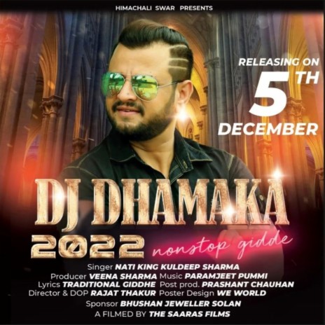 Dhamaka 2022 Nonstop Gidde | Boomplay Music