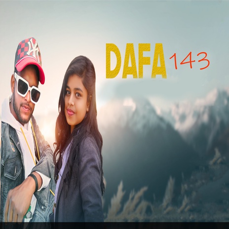 Dafa 143 | Boomplay Music