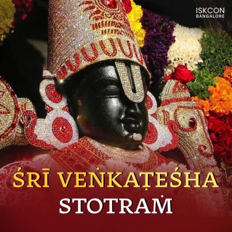 Sri Venkatesha Stotram | Boomplay Music