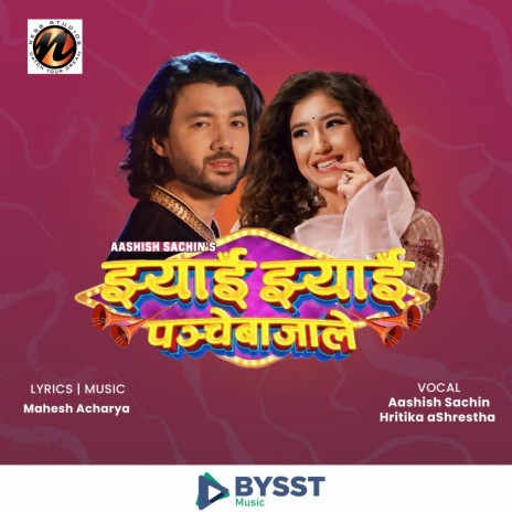 Jhyai Jhyai Panche Bajale ft. Hritika Shrestha | Boomplay Music