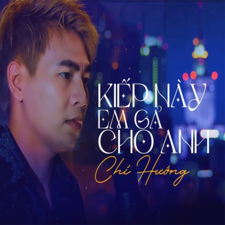 Kiếp Này Em Gả Cho Anh | Boomplay Music