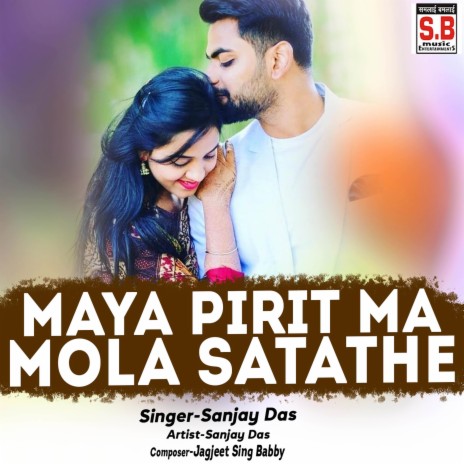 Maya Pirit Ma Mola Satathe | Boomplay Music