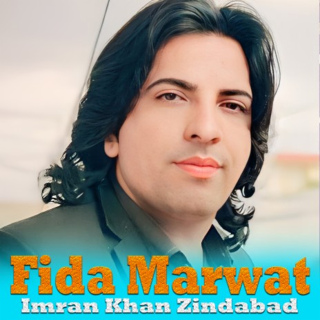 Imran Khan Zindabad | Boomplay Music