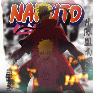 Gotta Make It (Kid Naruto Rap)