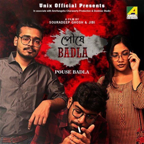 Pouse Badla (Male) (Original Motion Picture Soundtrack) | Boomplay Music