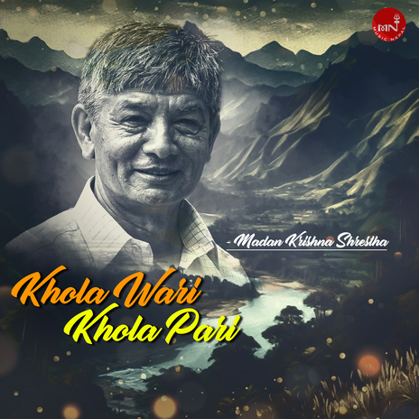 Khola Wari Khola Pari | Boomplay Music