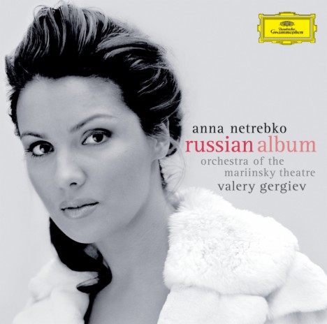 Tchaikovsky: Pimpinella, Op. 38 No. 6 - Arr. by Elena Firsova ft. Mariinsky Orchestra & Valery Gergiev | Boomplay Music