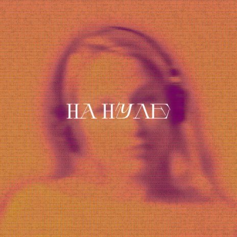 На нуле | Boomplay Music