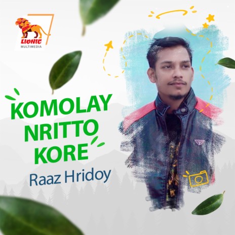 Komolay Nritto Kore | Boomplay Music