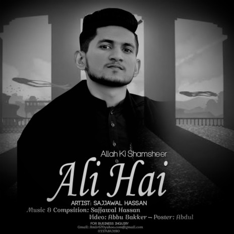 Ali Hai (Qasida Mola Ali) | Boomplay Music