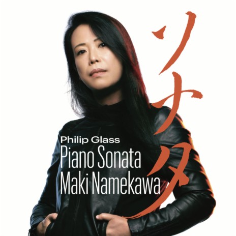 Piano Sonata: Movement I ft. Maki Namekawa | Boomplay Music