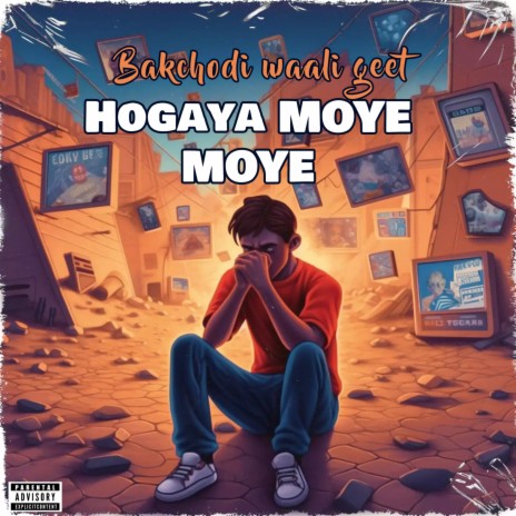 Hogaya Moye Moye | Boomplay Music