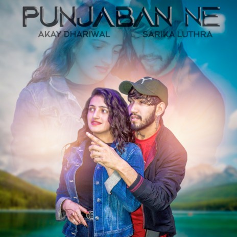 Punjaban Ne