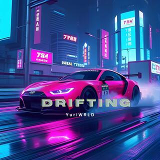 Drifting lyrics | Boomplay Music