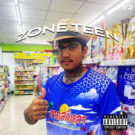 Zone Teen V2 | Boomplay Music