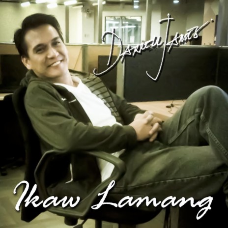 Ikaw Lamang | Boomplay Music