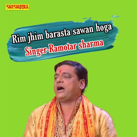 Rim Jhim Barasta Sawan Hoga | Boomplay Music