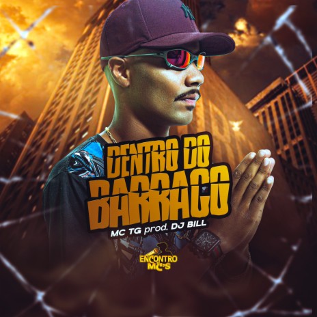 Dentro do Barraco ft. DJ Bill | Boomplay Music