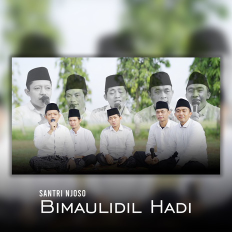 Bimaulidil Hadi (Hadrah Habsi) | Boomplay Music