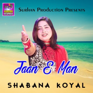 Jaan E Man