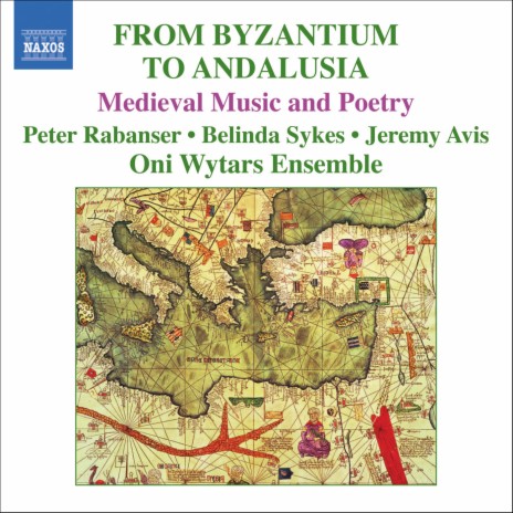 Ey Derviccsler (Yunus Emre [Ilahileri], Turkey, 13th century) | Boomplay Music