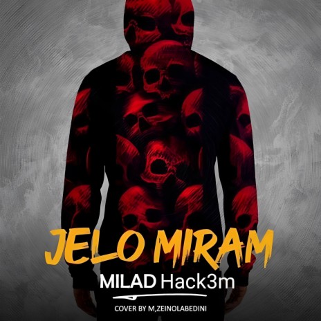 Jelo Miram | Boomplay Music