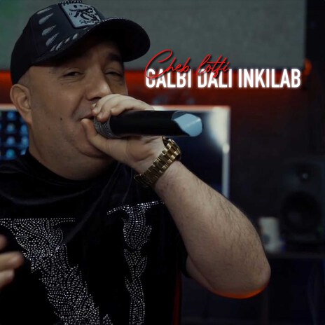 Galbi Dali Inkilab | Boomplay Music